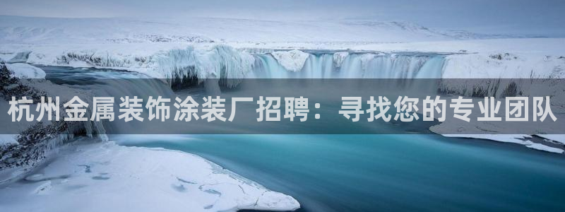 美高梅是谁的股东