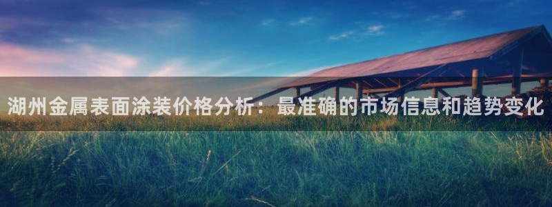 美高梅酒店入住率