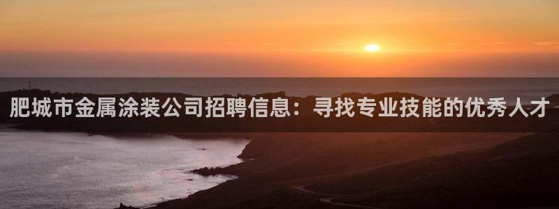 美高梅酒店洗漱用什么品牌