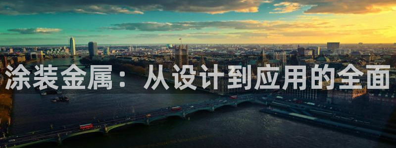 美高梅有私人沙滩吗