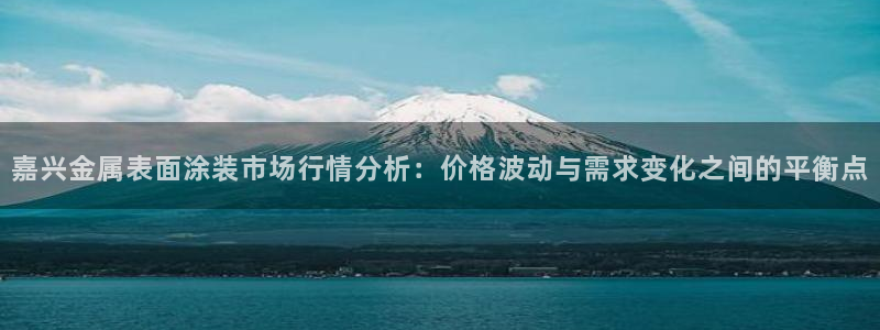 美高梅酒店哪年建成