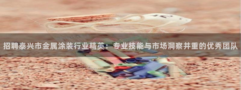 美高梅酒店评价