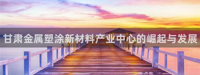 美高梅海上城堡好玩吗