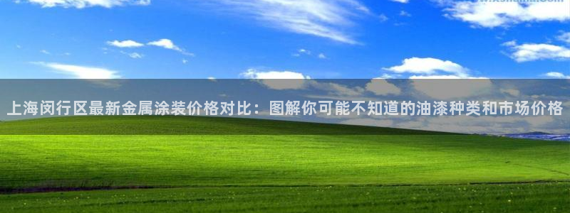 美国美高梅创始人