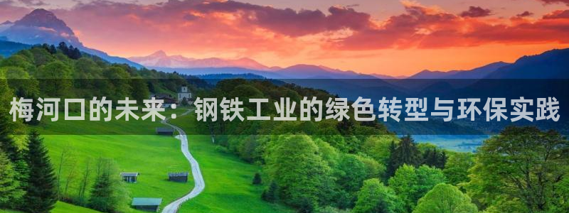 美高梅酒店出名吗知乎