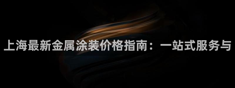 美狮美高梅酒店客房