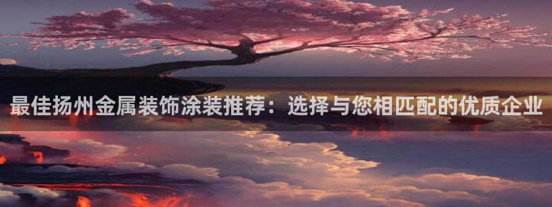 美高梅股票