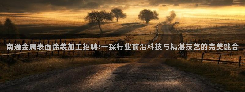 美高梅年卡