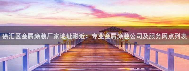 美高梅积分多少钱一分