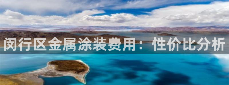 美狮美高梅和美高梅区别