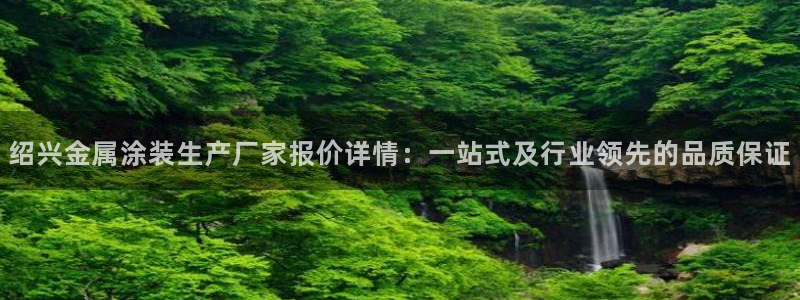 美高梅门口的狮子介绍