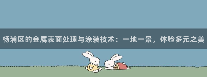 美高梅全球限量100张