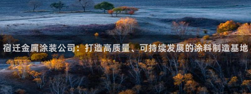 美高梅会员卡颜色区别
