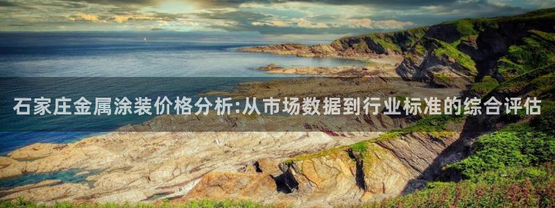 美高梅会员卡级别