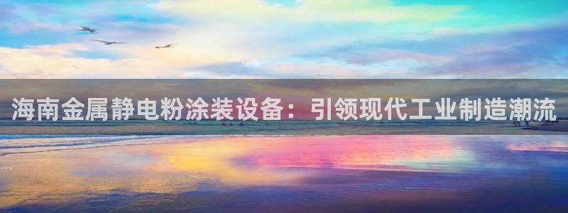 美高梅酒店如何预订