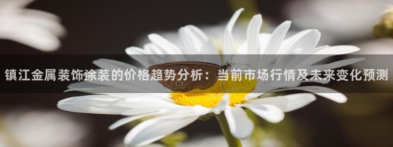 美高梅英文