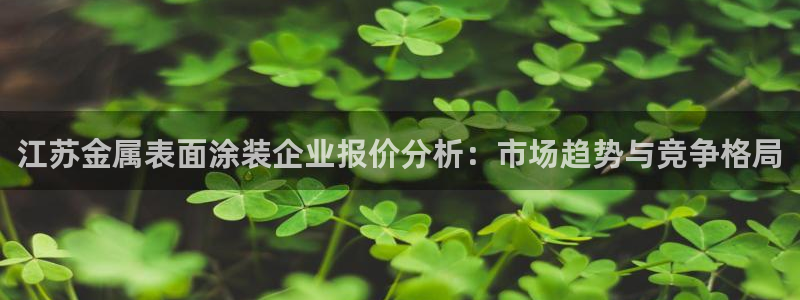 美高梅旗下直营平台