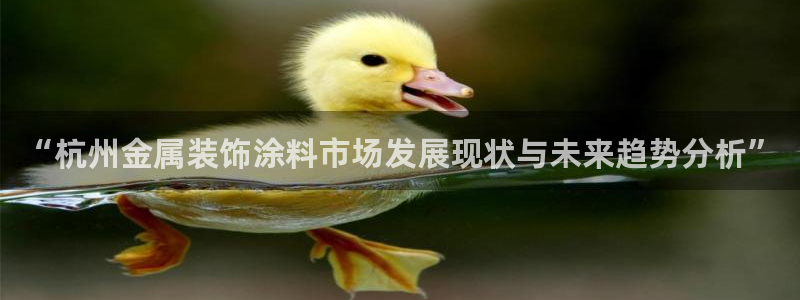 美高梅酒店陈百强