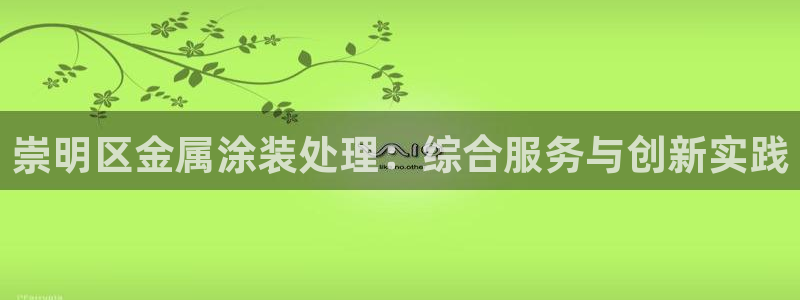 美高梅酒店投资多少亿