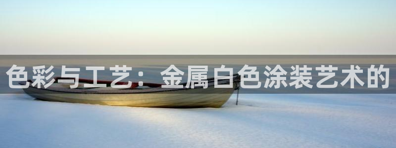 美高梅别墅的供暖费是多少钱