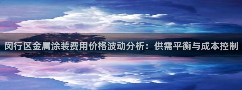 美高梅酒店香港