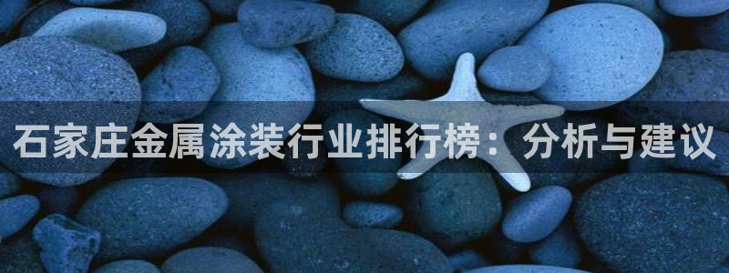 美狮美高梅酒店在哪