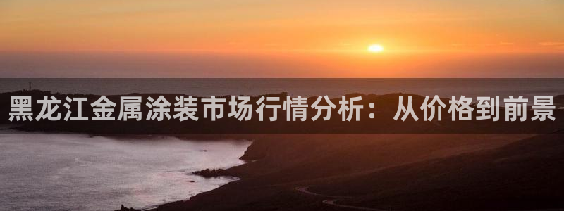 美高梅会员卡多少积分才能有狮王卡