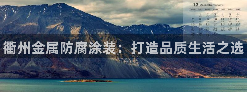 美高梅为什么是35层