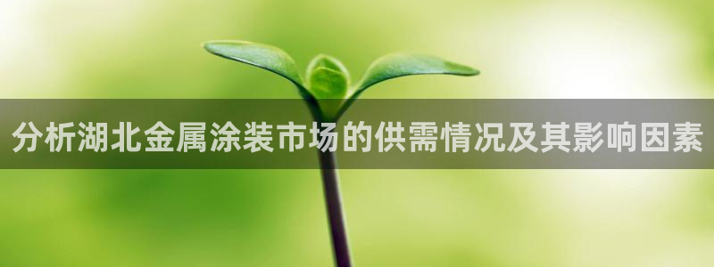 美高梅餐饮店在哪里开