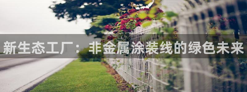 美高梅为什么是35层纪念陈百强