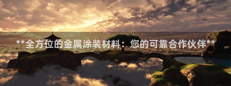 美高梅酒店会员卡级别