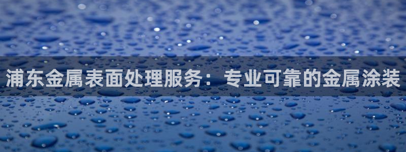 美高梅酒店小梅沙