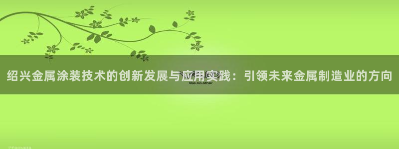 美高梅到大三巴