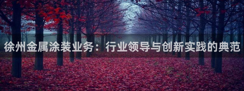 美高梅会员卡积分兑换