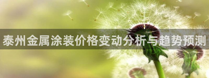 美狮美高梅酒店房间