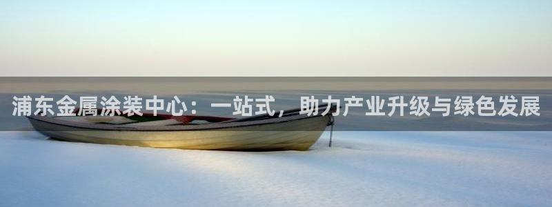 澳门mgm娱乐官网