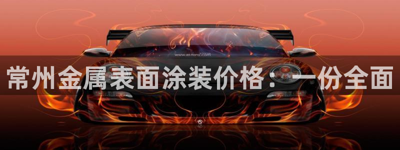 美高梅会员卡种类