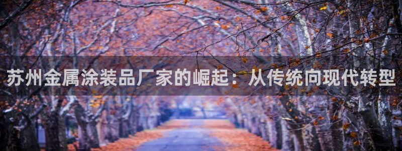 美高梅酒店免费的东西