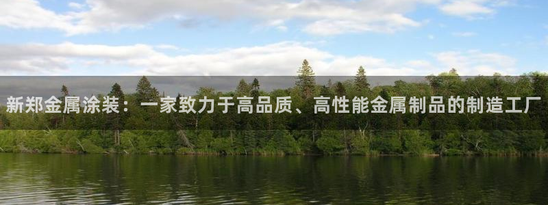 美高梅酒店表演时间