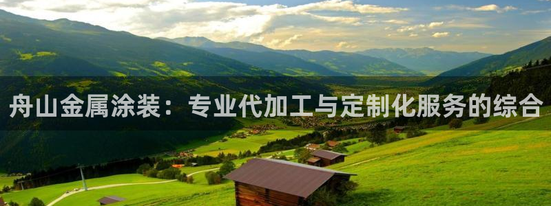 美高梅酒店停车收费吗