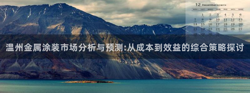 美高梅会员卡等级划分