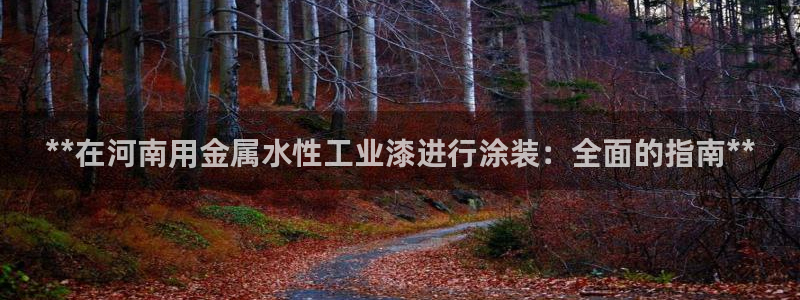 美高梅住一晚多少钱