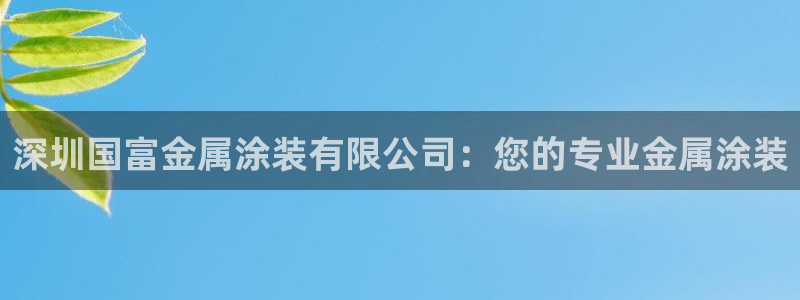 美狮美高梅酒店双尸案