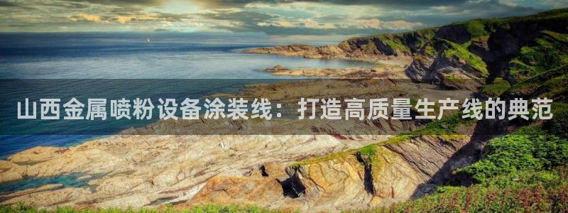 美狮美高梅酒店积分换房